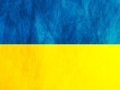 Ukrainische Flagge